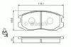 BOSCH 0 986 494 397 Brake Pad Set, disc brake